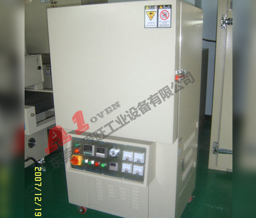 A1-1000充氮防氧化烤箱